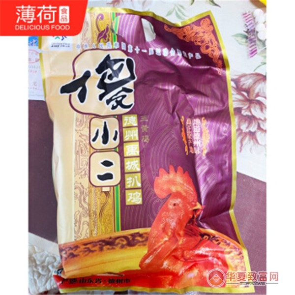 傻小二扒鸡加盟